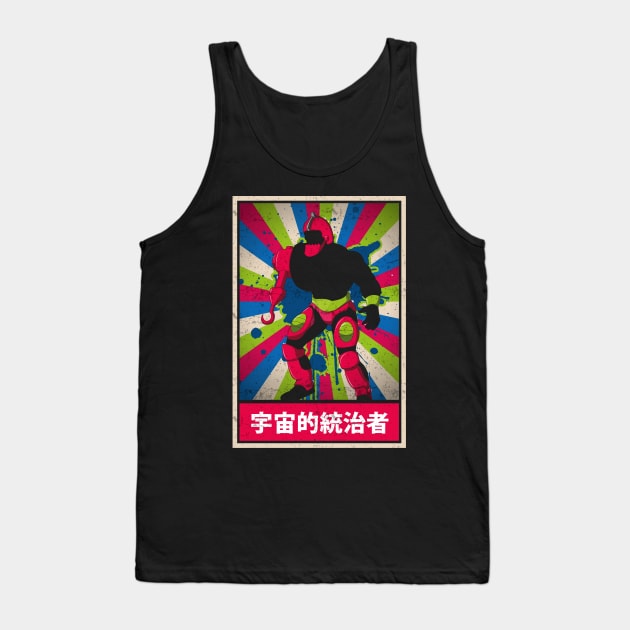 Cartoon 80's Years Trap Jaw Caste of Grayskull Tank Top by TEEWEB